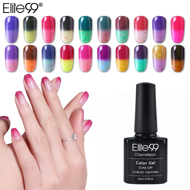 

Elite99 New Arrival Cheese Chameleon Temperature Change Color Gel Polish Mood Color Changing DIY Nail Art UV Gel Polish Lacquer
