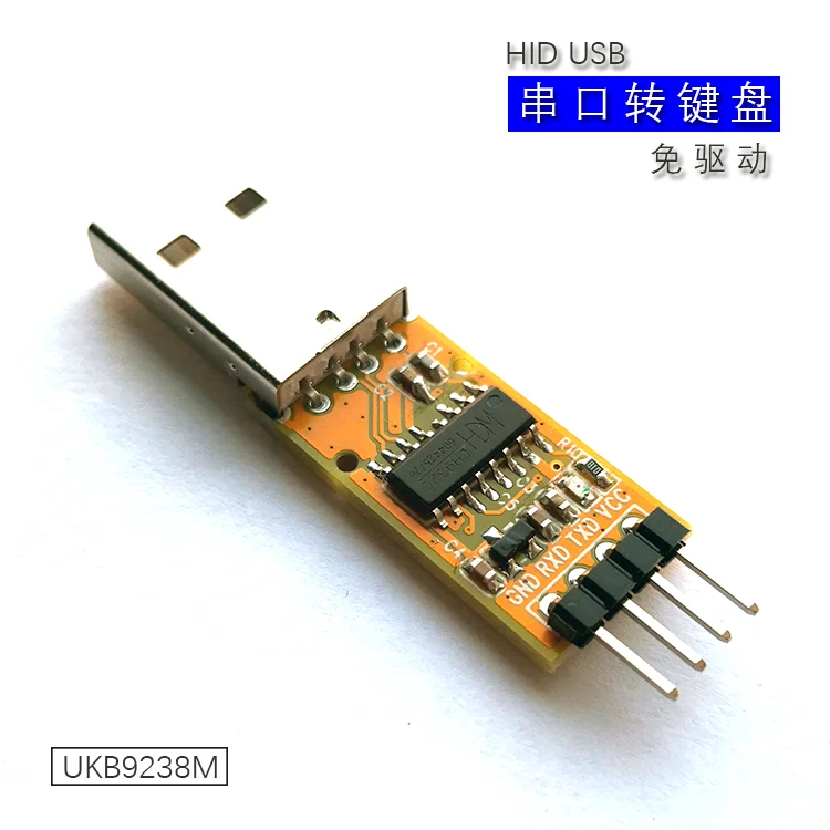 

UART/TTL Serial to USB Keyboard Protocol Conversion Module 3.3V 5V UKB9328M
