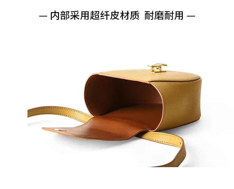

AKAKCOCO Women bag 2019 new Pocket with the same paragraph shoulder Messenger bag leather semi-circle saddle bag