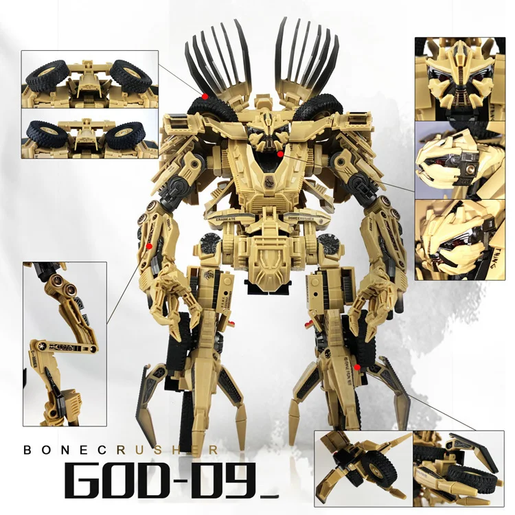 Руководство God09 Трансформеры-Аниме фильм серии экшн фигура фигма деформируемый автомобиль робот большого размера из пластика игрушки для