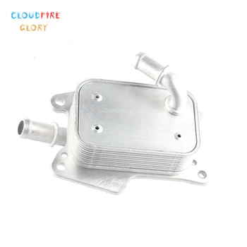 

2741880101 Engine Oil Cooler For Mercedes Benz C-CLASS W204 W205 E-CLASS W212 W213 A207 C207 C238 S212 GLC X253 GLK X204 SLC