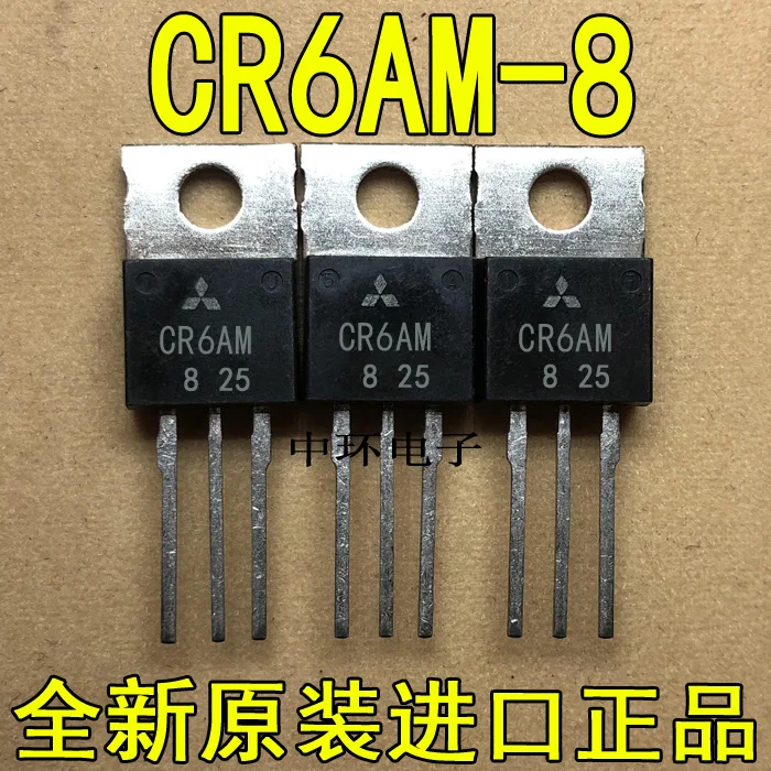 10 шт./лот CR6AMx m y