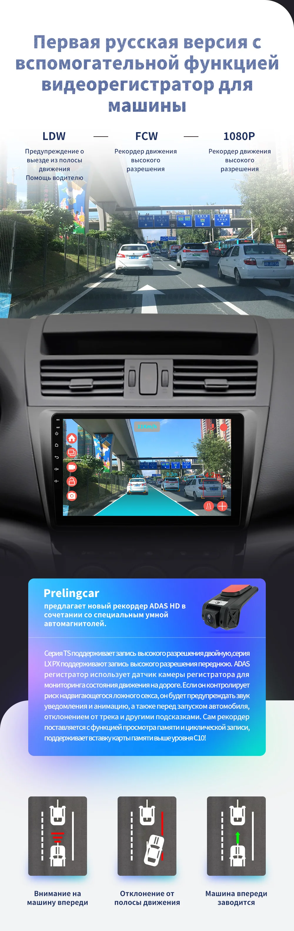 Prelingcar для Mazda 6 II Ultra 2007 08 09 10 1112 автомобильный Радио Мультимедиа Видео Стерео Плеер навигация gps Android 9,0 приборная панель