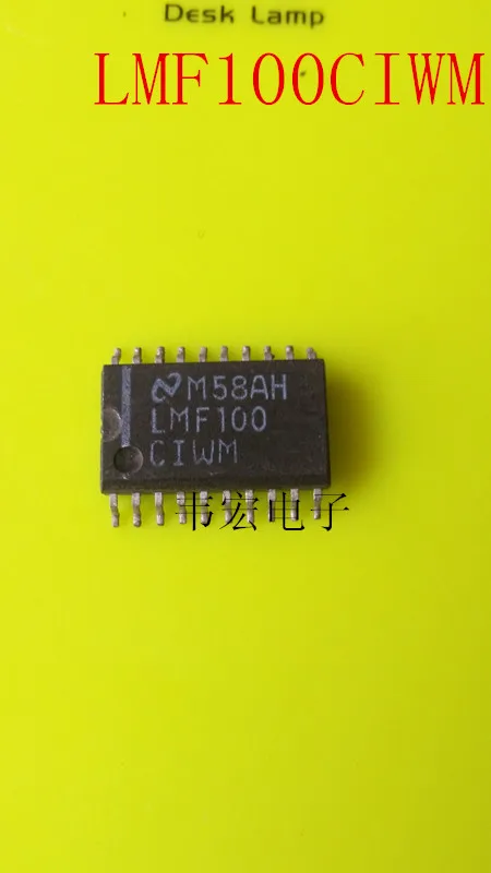 LMF100CIWM LMF100 точка SOP20