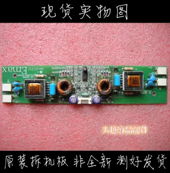 

Four Lights with Small Ports Universal LCD Display Inverter CPC1151R6015 PLCD24174