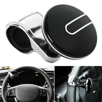 

Universal Practical Safe 360 Anti-slip Truck Car Steering Wheel Spinner Control Booster Ball Handle Knob Ball Car Accessories