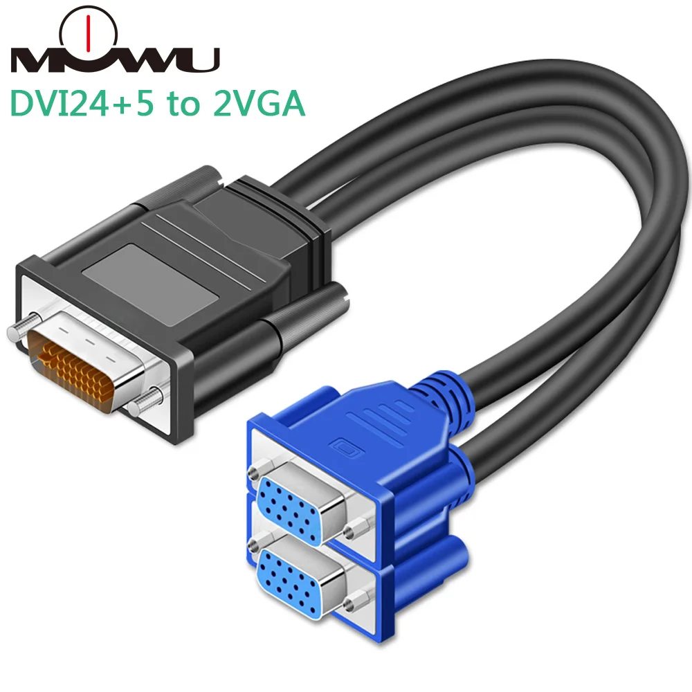 DVI в VGA конвертер кабель 1 Мужской 2 Женский адаптер Соединительный кабель для дискретной графикой для отображения адаптера DVI-I(24+ 5)-vga