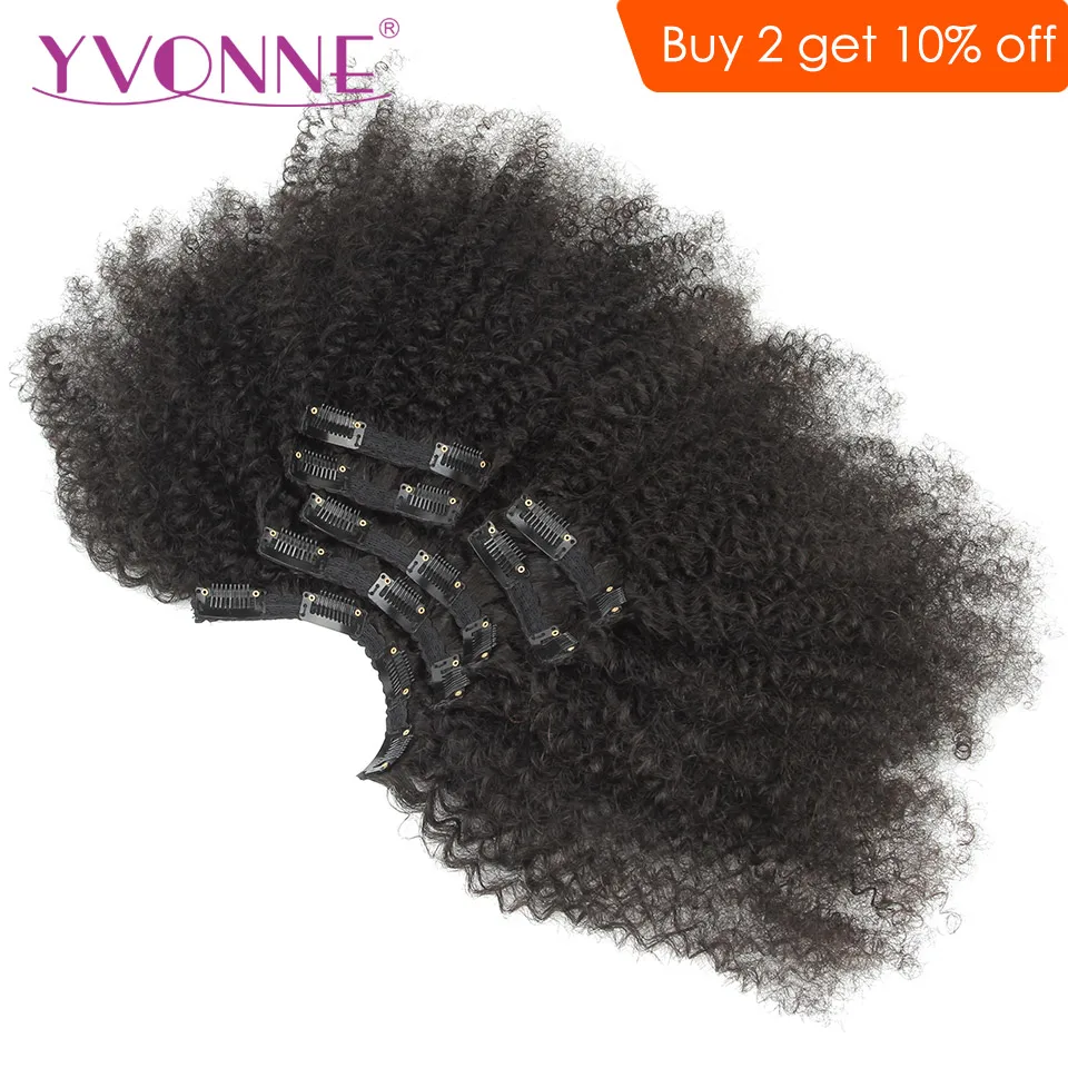 

YVONNE 4A 4B Afro Kinky Curly Clip In Human Hair Extensions Brazilian Virgin Hair 7 Pieces/set 120g Natural Color