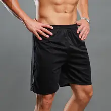 Дышащие мужские шорты для фитнеса, быстросохнущие мужские шорты для бега, футбола, волейбола, баскетбола, фитнеса, мужские шорты