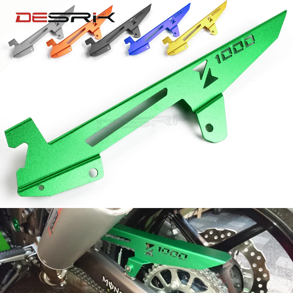 Защитная крышка для цепи мотоцикла Kawasaki Z1000 2010 2016 Z1000SX 2011 2012 2013 2014 2015 цепи|Накладки
