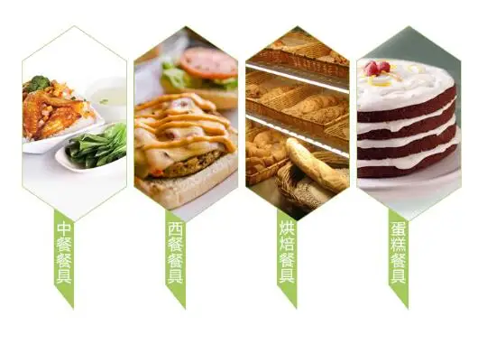 QQ截图20191202112658