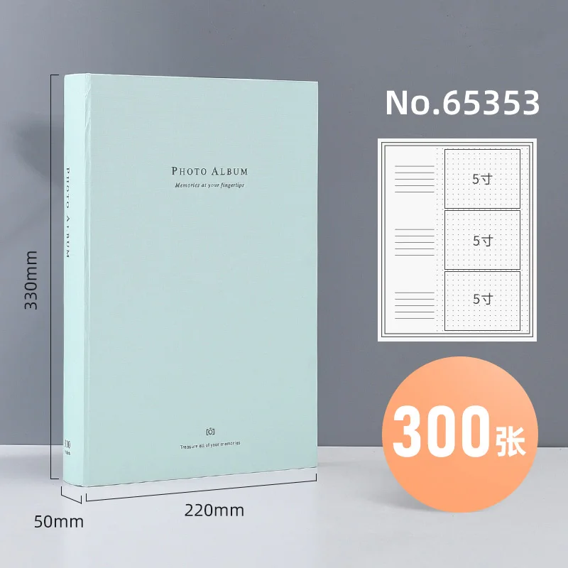 5 inch 300 sheets Эффективная 5 дюймов 6 дюймов фото альбом Семья альбом настоящий прозрачный интерстициальной присутствует пара фото альбом Бумага - Цвет: 5 inch 300 sheets