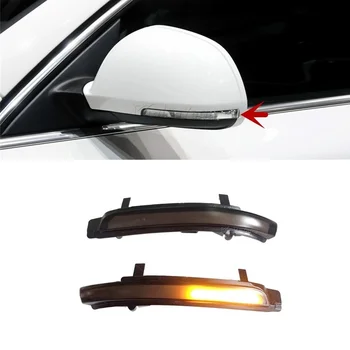 

2 pcs For Skoda Octavia 2009-2013 SUPERB 2008-2014 Dynamic LED Turn Signal Blinker Mirror flasher Light