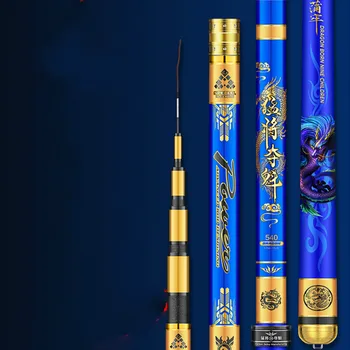 

2.1M -8.1M Carp Fishing Rod Telescopic Wedkarstwo Olta Spinning Peche Angeln Pesca Ultra-light Super Hard Hand Pole Fishing Pole