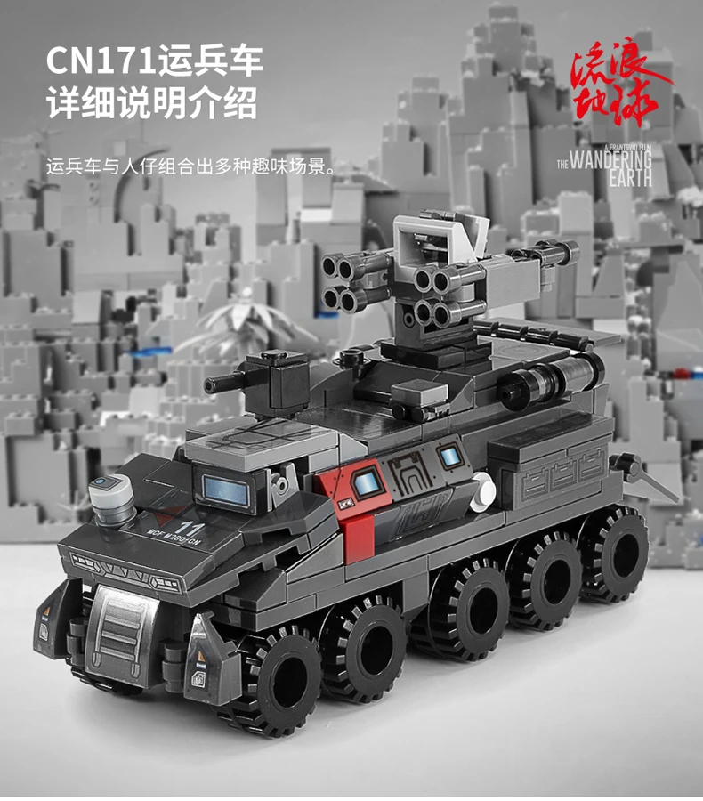 Sembo Военный танк Figther Trucks Comptible LeSet Technic Строительные кирпичи развивающие игрушки подарки на день рождения Minfi