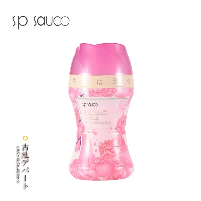 Japan Sp Fragrant Beads For Protecting Clothes Laundry Incense Ball Aroma Hold For A Long Time Incense Clothes Odor Type Grain Active Carbon Bags Boxes Aliexpress