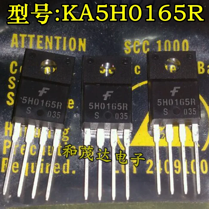 2 шт./5H0165R KA5H0165R TO220F