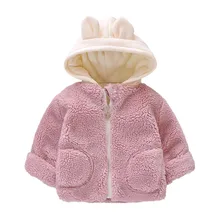 SAGACE пальто для девочек; модное осенне-зимнее ветрозащитное пальто с карманами для маленьких мальчиков и девочек; теплая верхняя одежда с капюшоном на молнии с героями мультфильмов