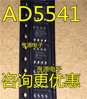 

AD5541 AD5541A AD5541AR AD5541ARZ