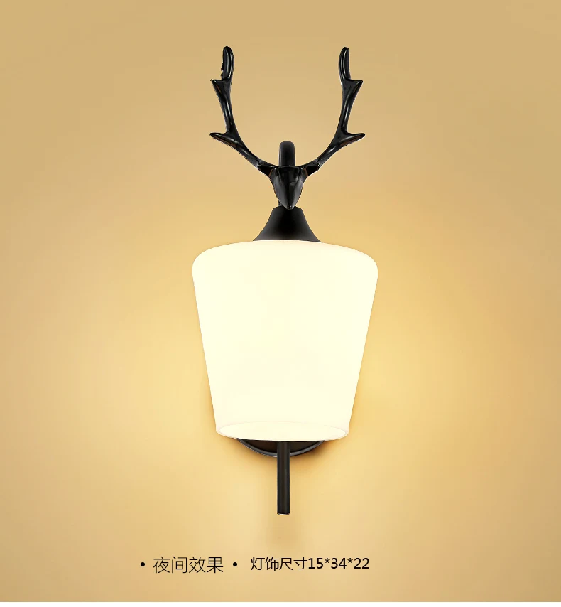 羊角壁灯_11