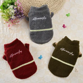 

Dog Clothes Winter Soft Hoodie Chihuahua Clothes Warm Pet Dog Clothes Winter Dog Clothing for Small XS Chihuahua Yorkie Coat