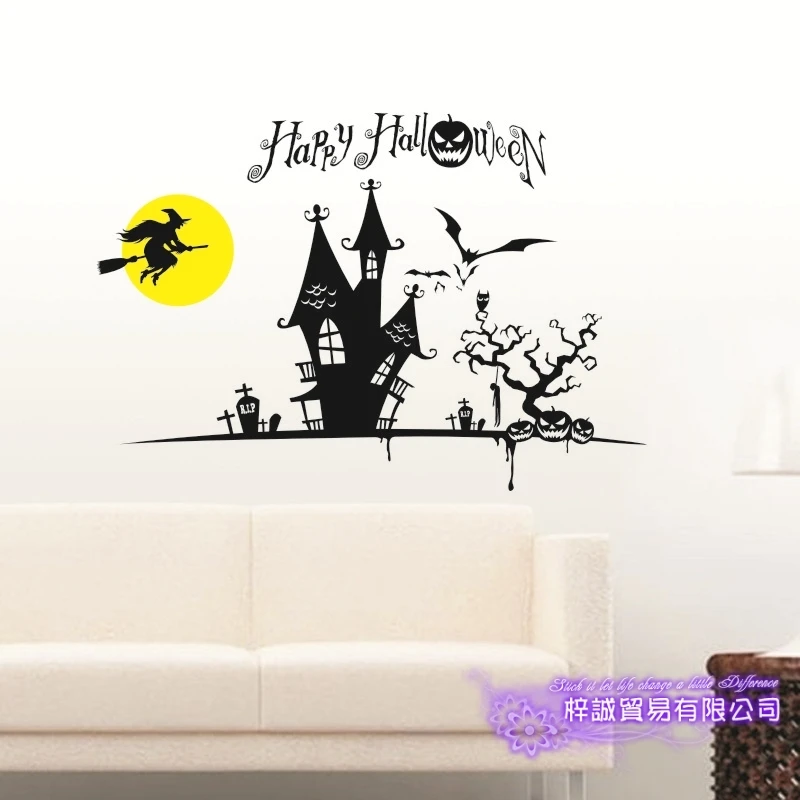 DCTAL Happy Halloween Large Wall Stickers Castle Moon Bat Ghost Cemetery Glass Decal Window Stickers Posters Vinyl