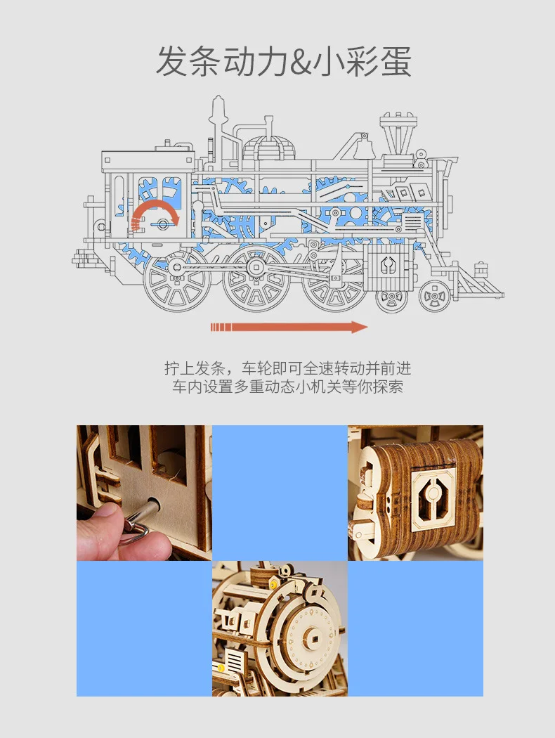 Деревянные головоломки 3D DIY механический привод модель трансмиссия передач вращающиеся Пазлы украшения дома и офиса игрушки для взрослых BB50PT