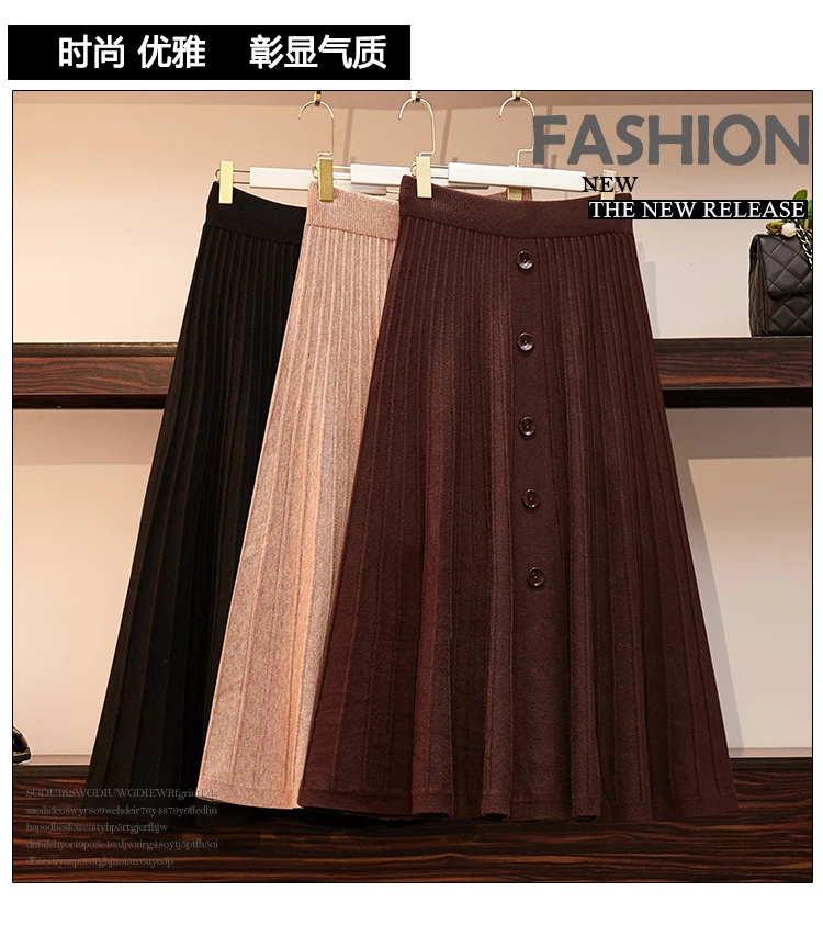 Женские офисные юбки-карандаш размера плюс, Осень-зима, длинные плиссированные юбки с высокой талией, женские юбки K0495