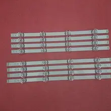 Новинка! партиями по 5 комплектов = 40 шт. светодиодный Подсветка полосы для LG 42LB5610 42LB5800 42LB585V 42LB DRT 3,0 42 A/B 6916L-1709A 1710A 6916L-1957A 1956A