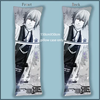 

Hakuouki ShinSenGuMiKiTan Chikage Kazama Anime Dakimakura Body Pillow Case Cover