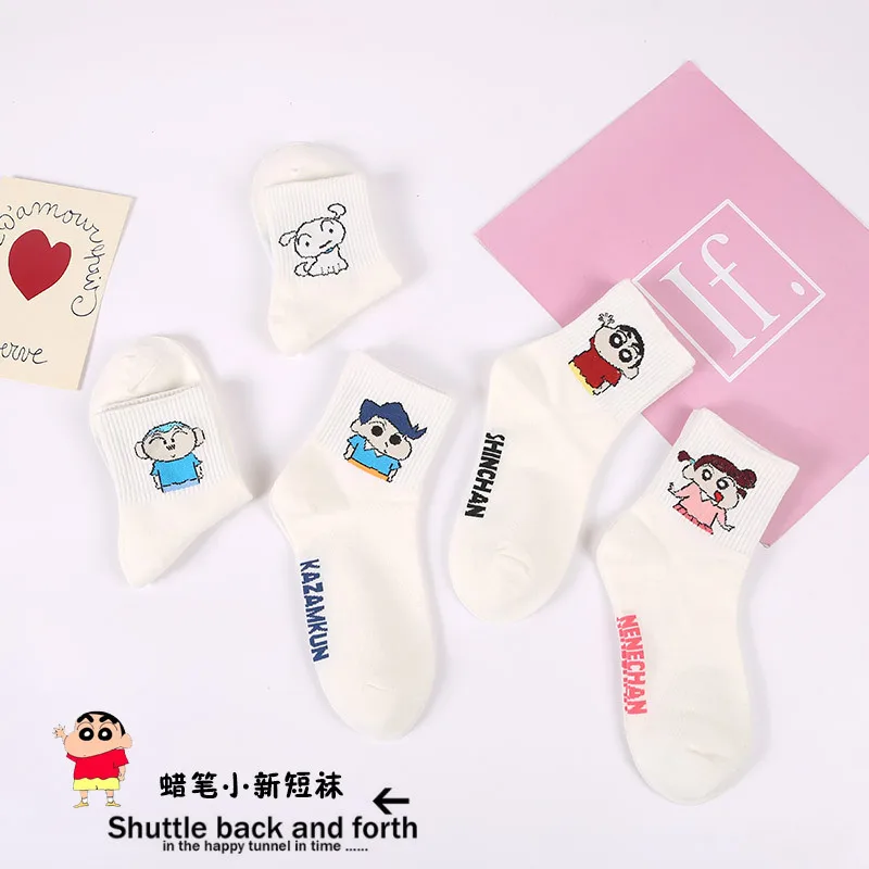 Осенние женские модные носки Nohara Hiroshi Toru Kazama Милые Удобные дышащие белые хлопковые носки с забавными рисунками