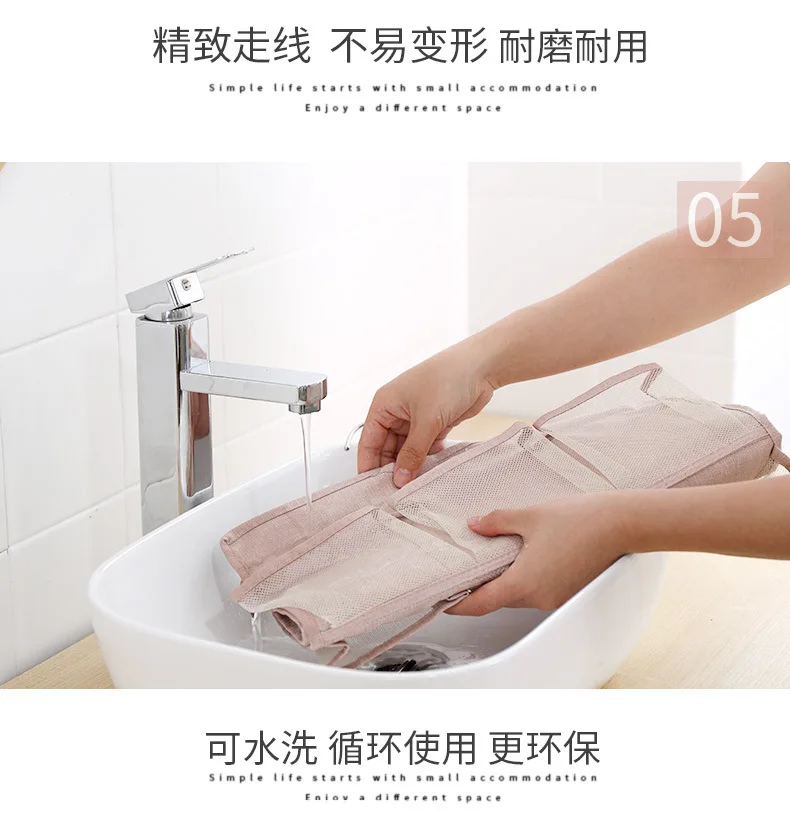 Han Feizi New Style Underwear Hanging Storage Bag Cationic Wall Hanging Fabric Large Capacity Stereo Double-Sided Socks Storage