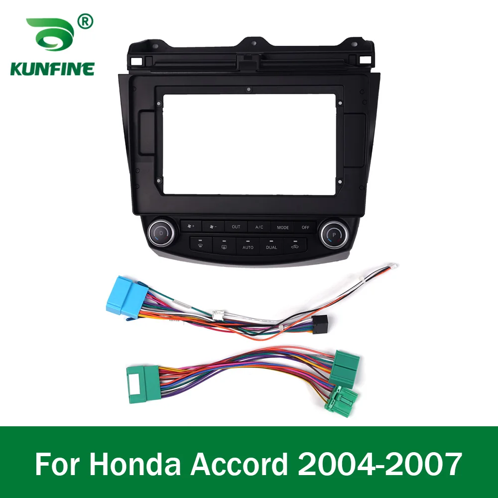 AERZETIX Car radio adapter front panel In-Dash mounting frame 2DIN C42692