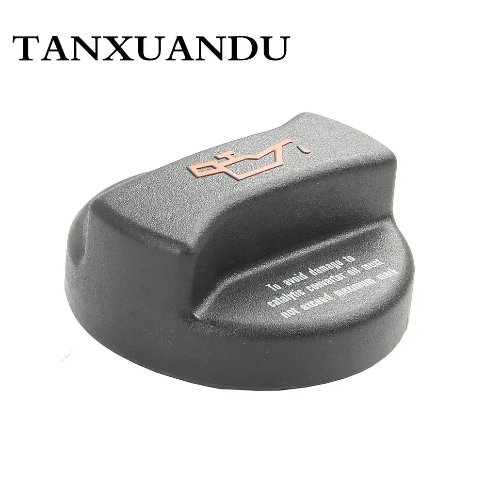 Подходит для VW Jetta Golf Passat Polo CC AUDI A3 A4 A6 A8 TT SKODA сиденье маслоналивная крышка 026103485