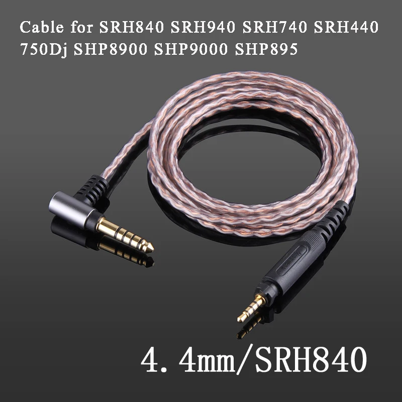 SHURE SRH1440+PCCITY 4.4MMバランスケーブル Amazon | PCCITY 4.4MMバランスケーブル 1.2m ヘッドホン
