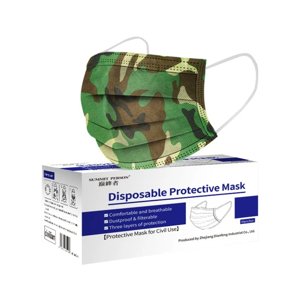 5 - MAC200719210_1054517664013380300