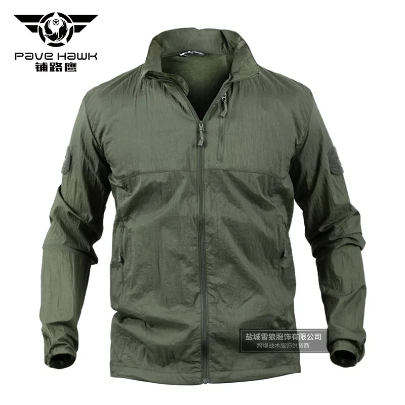 army green Уличная быстросохнущая тонкая куртка весна лето мужские тактические пальто с защитой от Солнца Новая камуфляжная кемпинговая ветровка верхняя одежда кожа Одежда - Цвет: army green