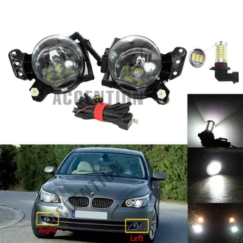 

Car Fog Lamp Assembly For BMW E60 E90 E63 E46 323i 325i 525i Front Bumper Fog Light