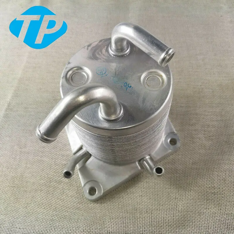 

Новый Оригинальный масляный радиатор трансмиссии CVT, обновление для перегрева Nissan 21606-1XF0A 216061XF0A