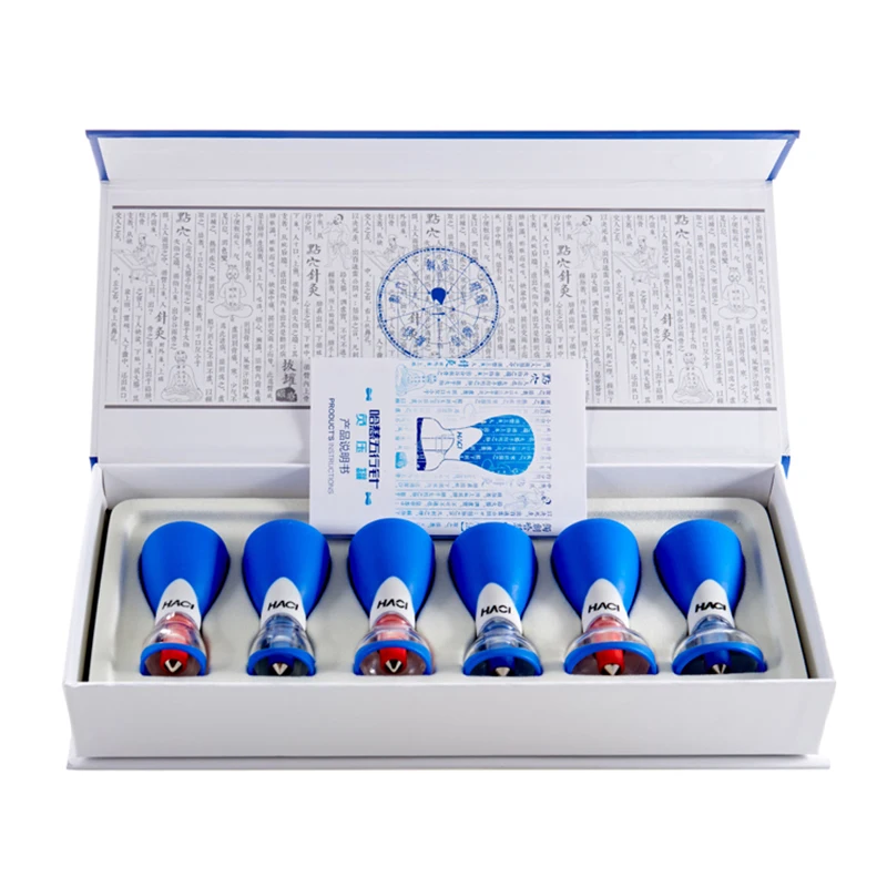 New Products 6 Pcs HACI WU XING Needle Bipolar Strong Magnetic Vacuum Acupuncture Cupping Set Chinese Therapy Pressure Cupping 3