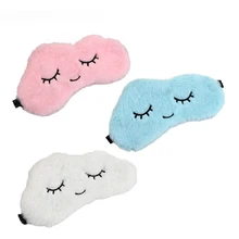 

1 Pc Eye Mask Cartoon Sleeping Mask Plush Eye Shade Cover Eyeshade Suitable For Travel Home Party Gifts Eye Care Cute Blindfolds
