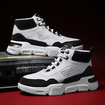 

Cold sticky high-top shoes Breathable trendy shoes Non-slip Trend Non-slip Running Shoes Jogging Shoes Sports Shoes