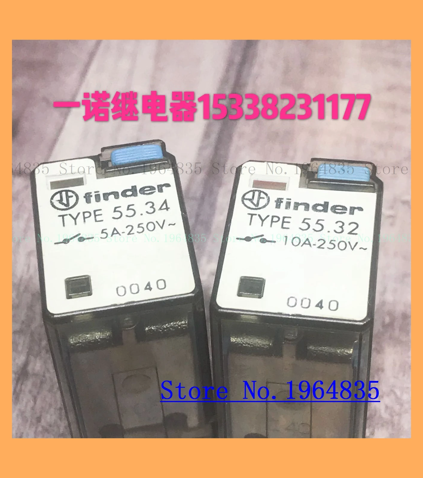 Реле времени 55,32-24VDC TYPE55.32-24V