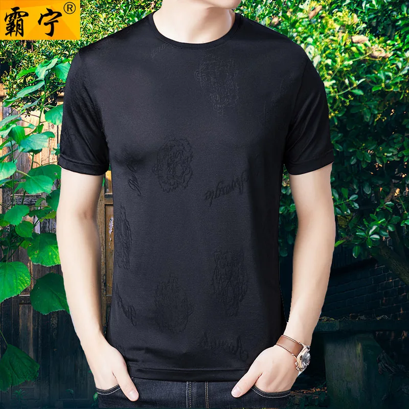 

2019 Summer New Style Young And Middle-aged Men's Printed Animal Pattern T-shirt Men Crew Neck Half Sleeve Tops