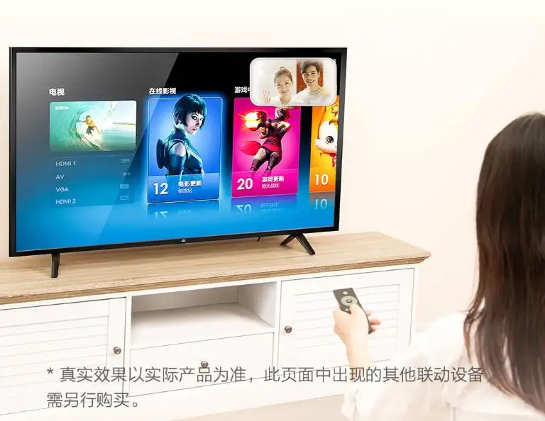 360截图20201012103309482