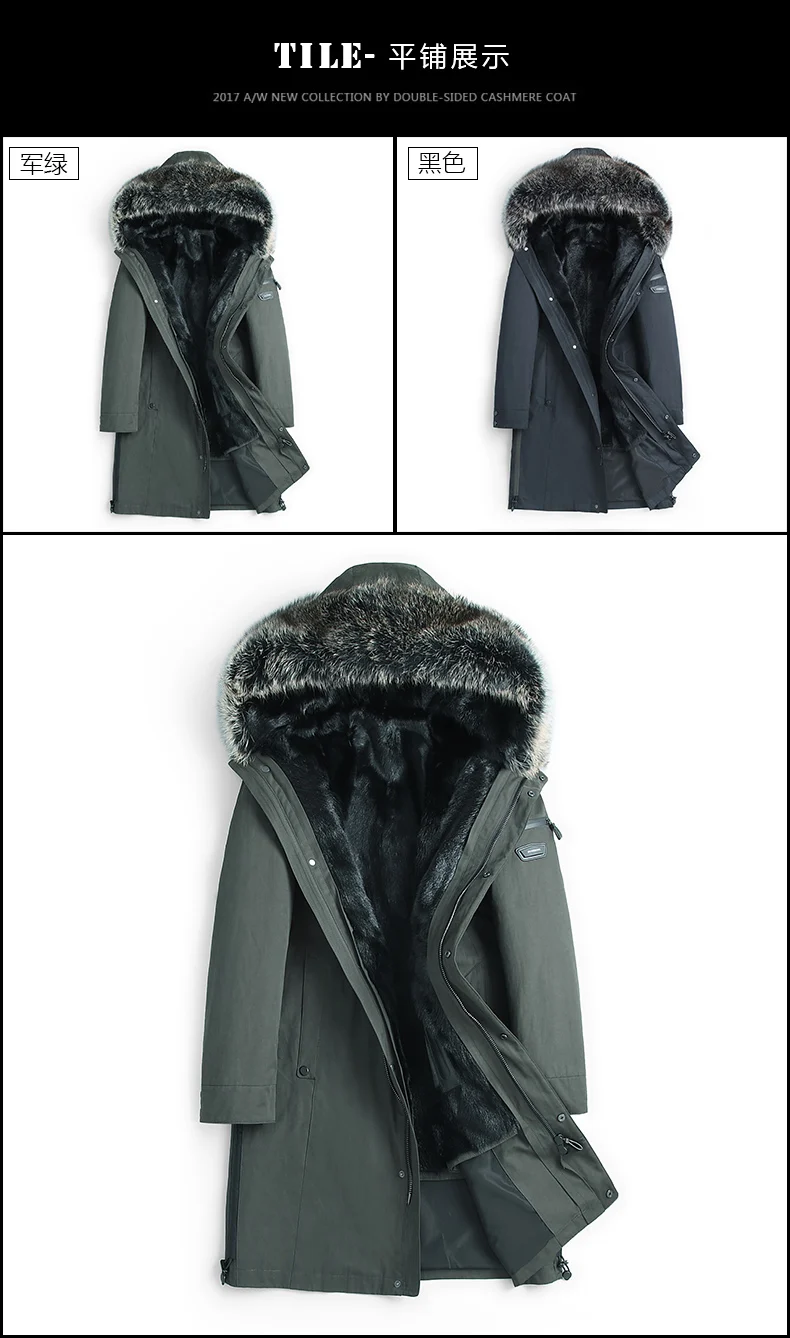 Tcyeek куртка с подкладкой из натурального меха норки, Мужская зимняя шуба из натурального меха енота с капюшоном, одежда, уличная одежда, куртки 195901