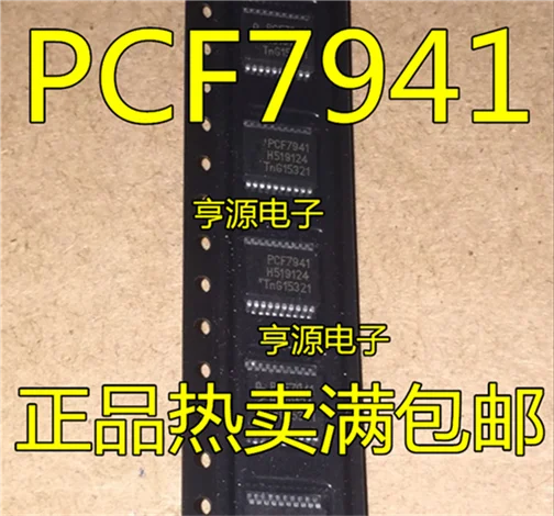 PCF7941