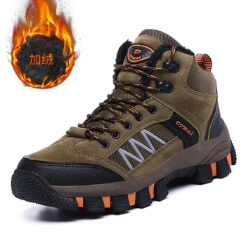 

Autumn and Winter Men Hight-top Outdoor Climbing Boots Special plus Velvet Warm Large Size Hiking MEN'S SHOES