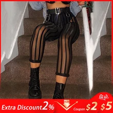 Летние сексуальные Клубные панк готические черные женские леггинсы с пуш-ап, серые тонкие полосатые сетчатые готические леггинсы, тонкие женские модные повседневные штаны