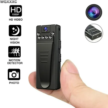 

Mini DV Camera 1080P motion detect Voice audio dv dvr Recorder Camcorder Infrared Night Vision Dictaphone Clip Small duty Cam